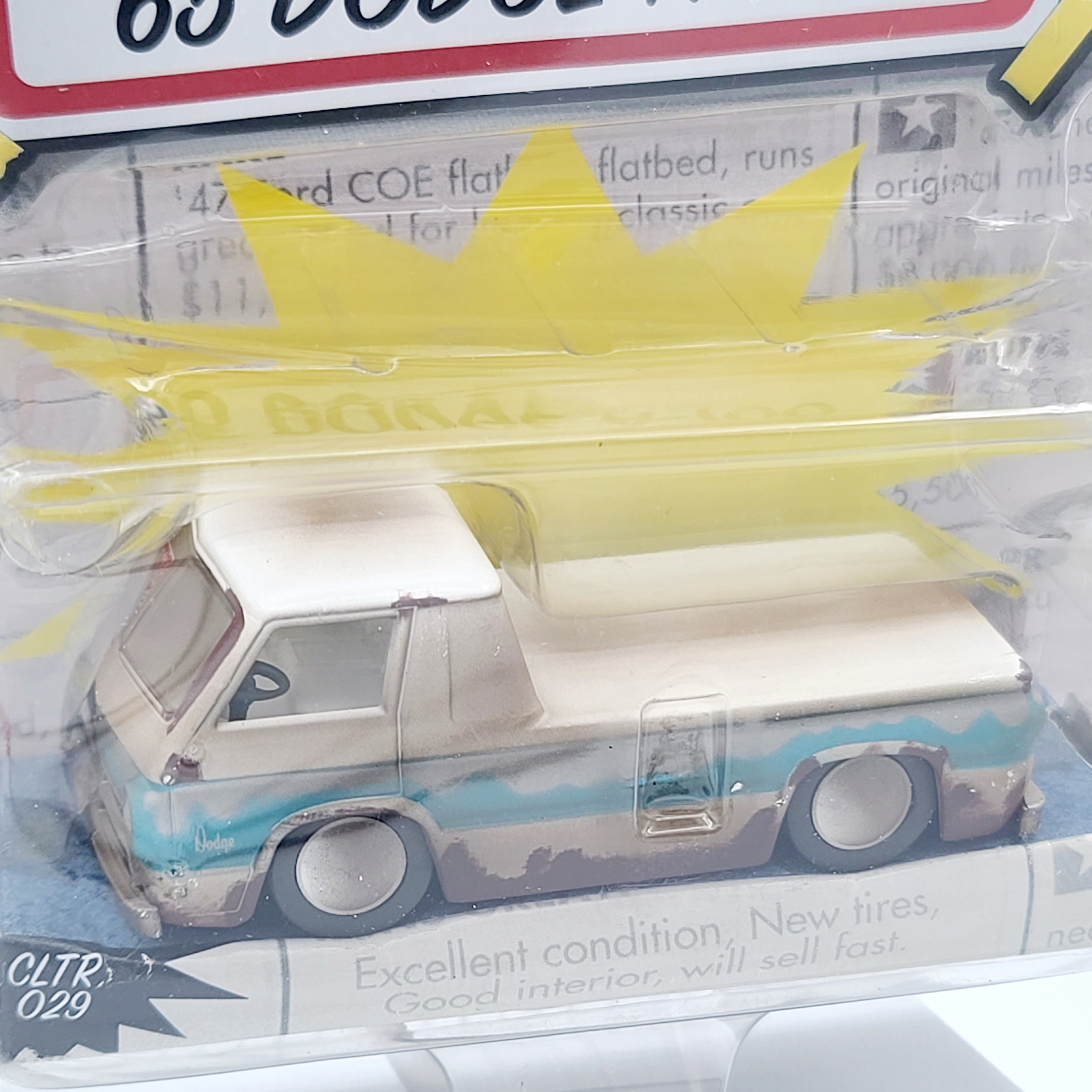 Jada Toys '65 Dodge A100 Pickup (2007 For Sale)